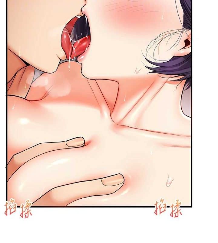 [韩国漫画] 玩转学姐 剧情,女学生#[168P]-21