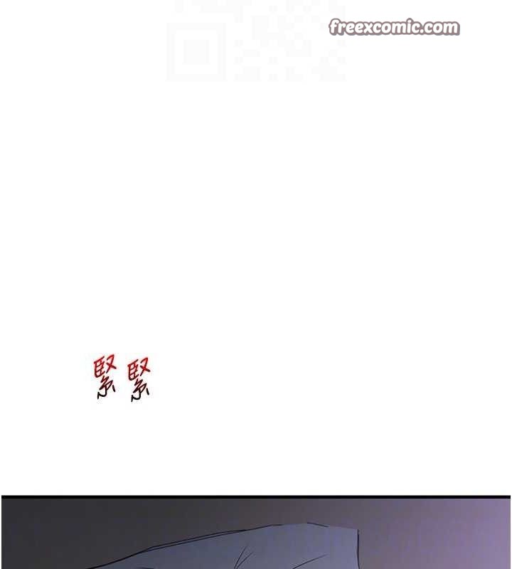 [韩国漫画] 玩转学姐 剧情,女学生#[168P]-70