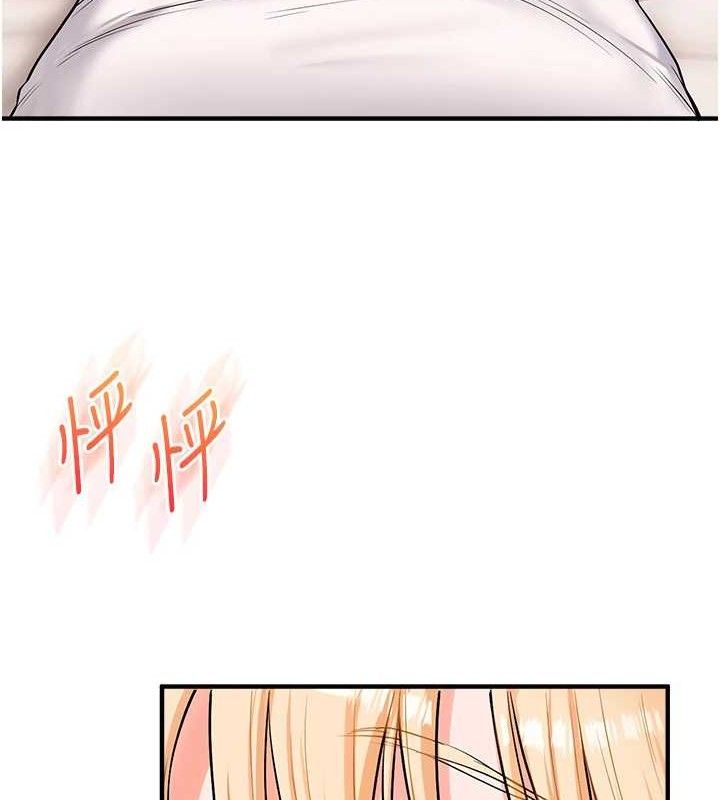 [韩国漫画] 玩转学姐 剧情,女学生#[141P]-139