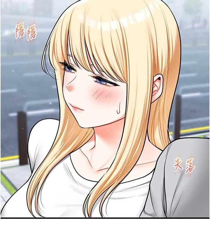 [韩国漫画] 玩转学姐 剧情,女学生#[141P]-2