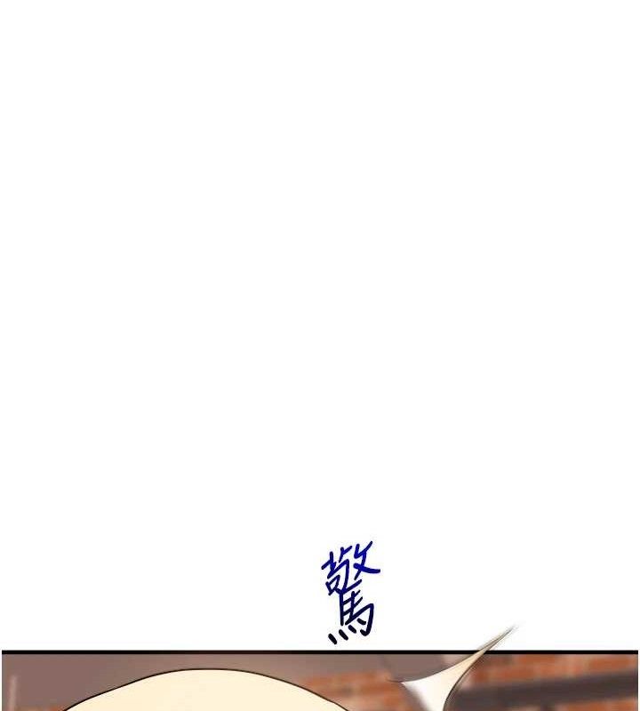 [韩国漫画] 玩转学姐 剧情,女学生#[141P]-49