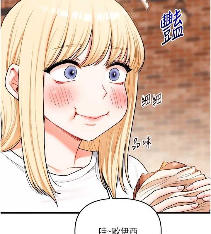 [韩国漫画] 玩转学姐 剧情,女学生#[141P]-50