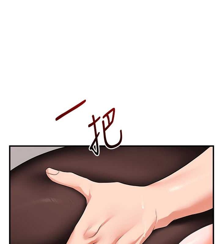 [韩国漫画] 玩转学姐 剧情,女学生#[141P]-117