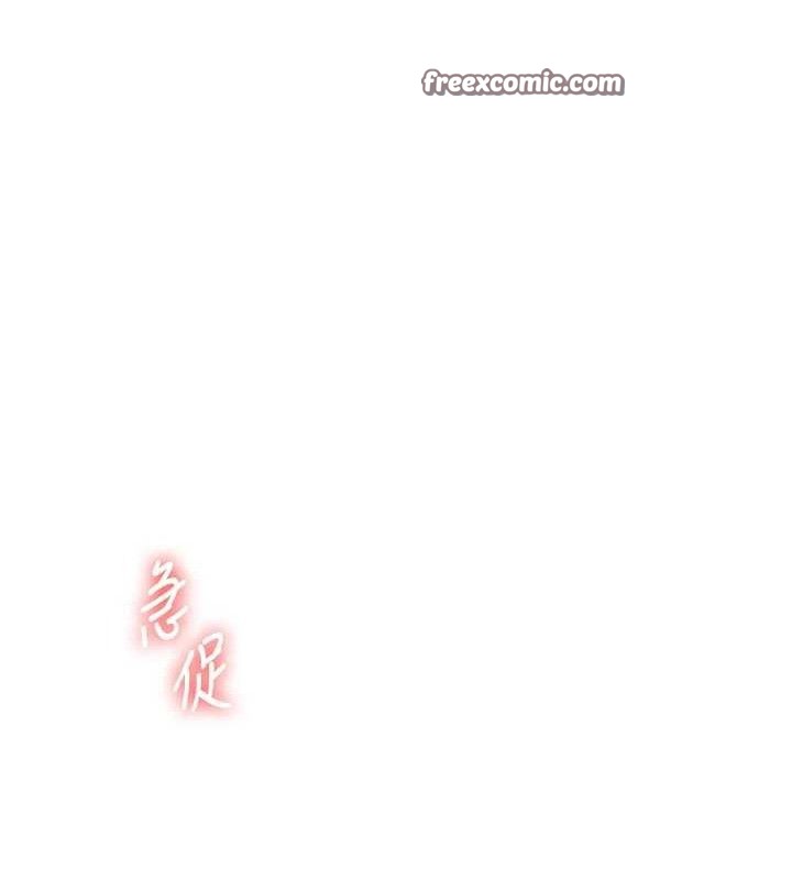 [韩国漫画] 玩转学姐 剧情,女学生#[141P]-15