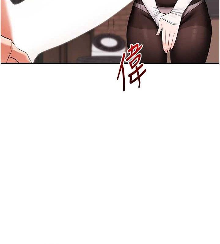 [韩国漫画] 玩转学姐 剧情,女学生#[141P]-28