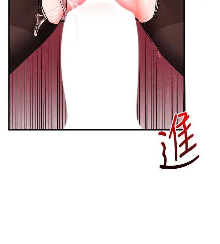 [韩国漫画] 玩转学姐 剧情,女学生#[141P]-46