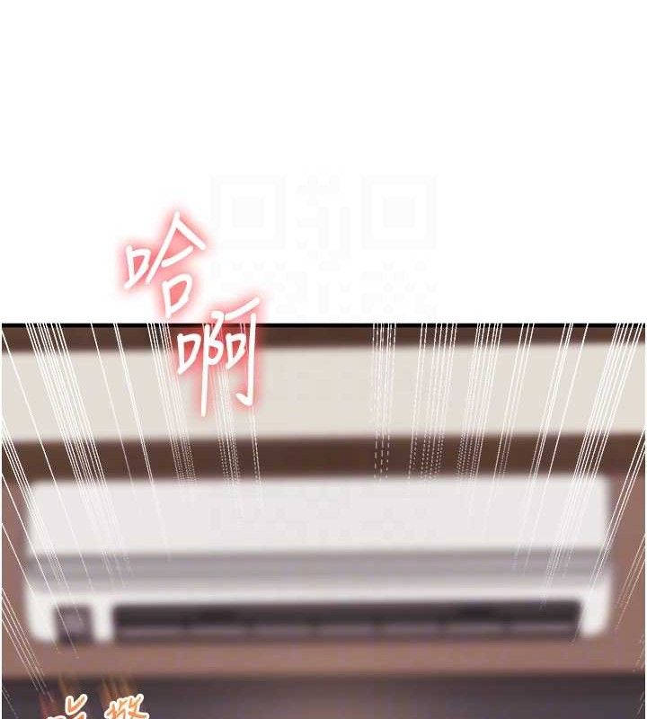 [韩国漫画] 玩转学姐 剧情,女学生#[141P]-47