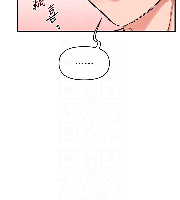[韩国漫画] 玩转学姐 剧情,女学生#[154P]-100