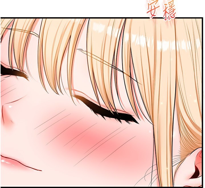 [韩国漫画] 玩转学姐 剧情,女学生#[154P]-119