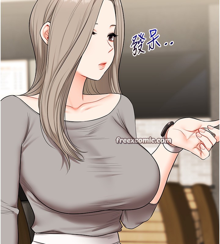 [韩国漫画] 玩转学姐 剧情,女学生#[154P]-137