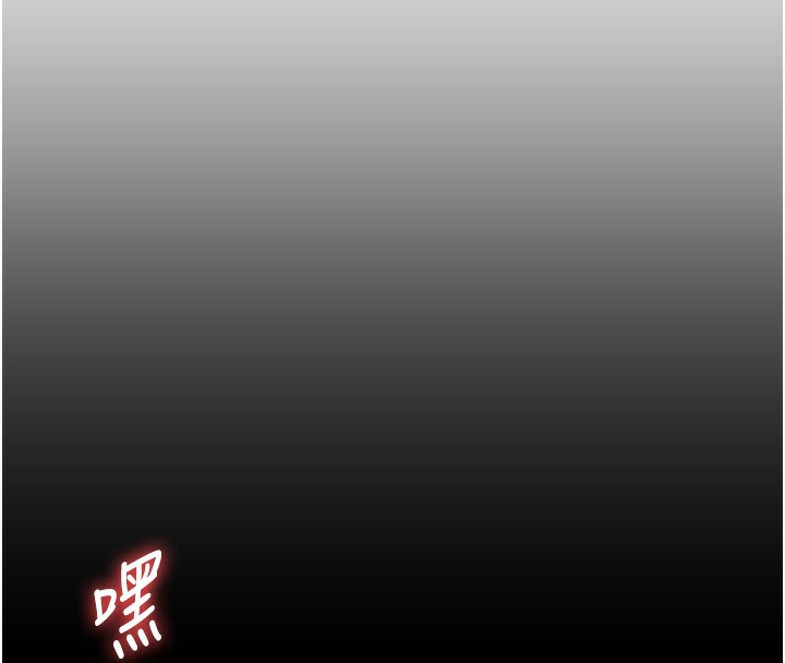 [韩国漫画] 玩转学姐 剧情,女学生#[154P]-139