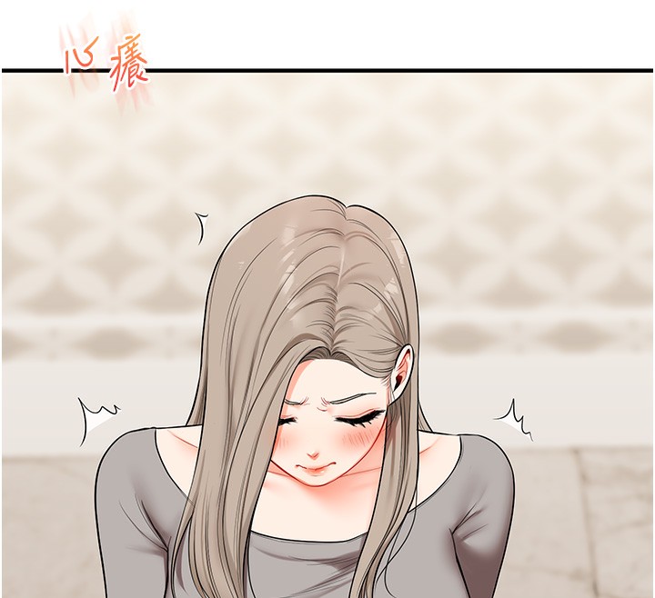 [韩国漫画] 玩转学姐 剧情,女学生#[154P]-147