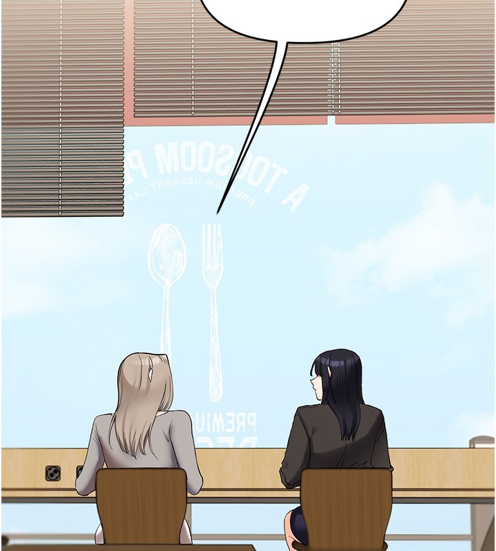 [韩国漫画] 玩转学姐 剧情,女学生#[154P]-152