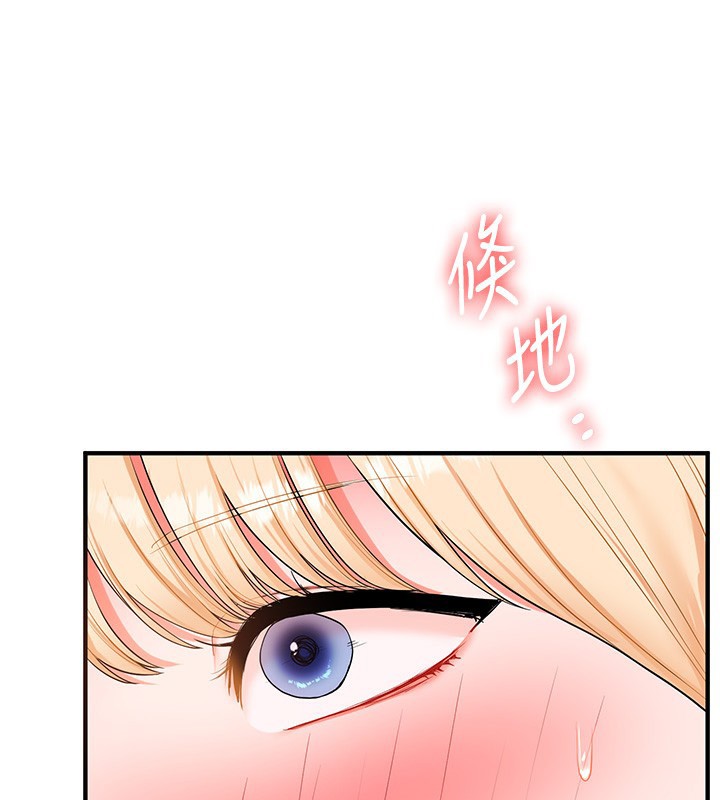 [韩国漫画] 玩转学姐 剧情,女学生#[154P]-24