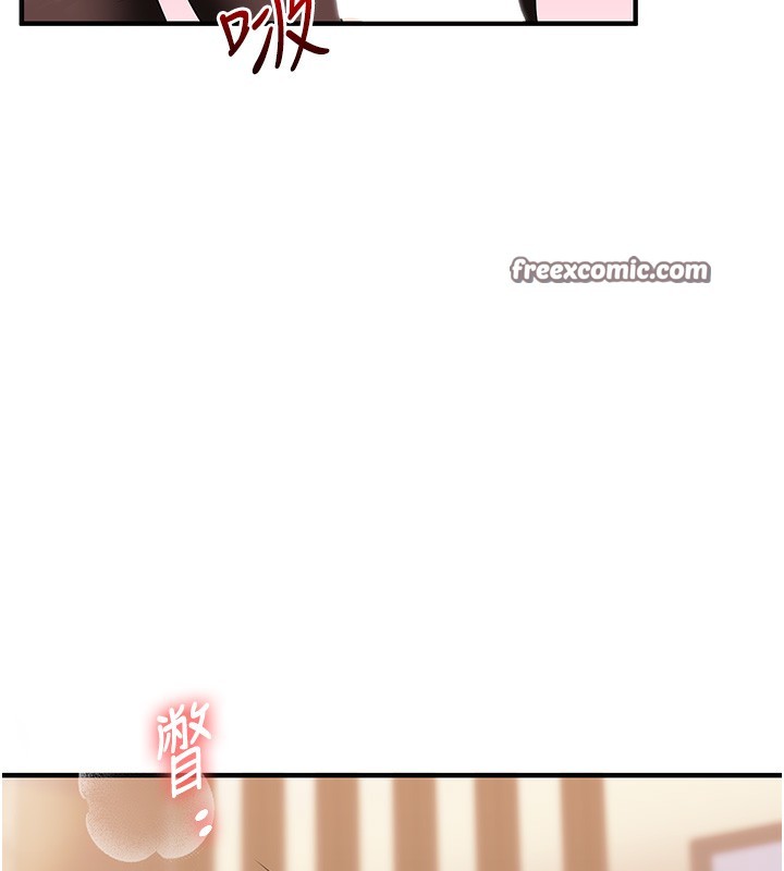 [韩国漫画] 玩转学姐 剧情,女学生#[154P]-42