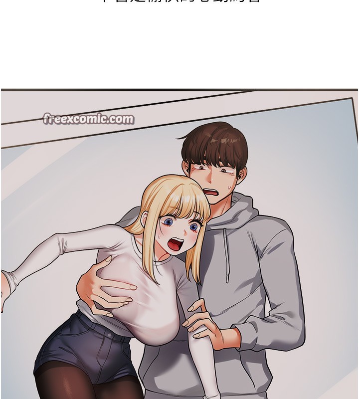 [韩国漫画] 玩转学姐 剧情,女学生#[154P]-55