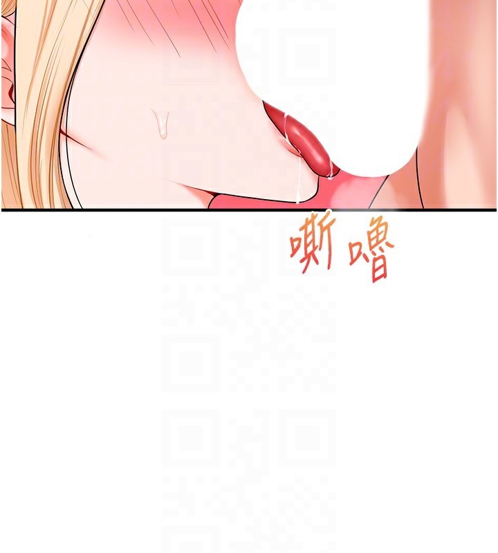 [韩国漫画] 玩转学姐 剧情,女学生#[154P]-61