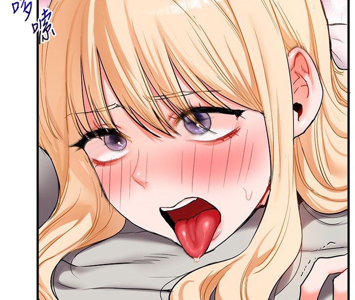 [韩国漫画] 玩转学姐 剧情,女学生#[154P]-67