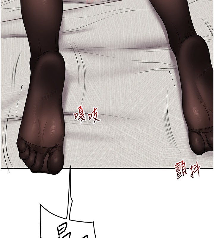 [韩国漫画] 玩转学姐 剧情,女学生#[154P]-71