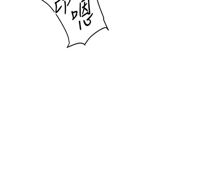 [韩国漫画] 玩转学姐 剧情,女学生#[154P]-72