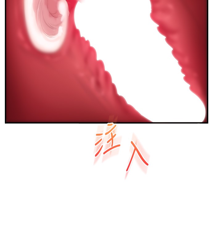 [韩国漫画] 玩转学姐 剧情,女学生#[154P]-90