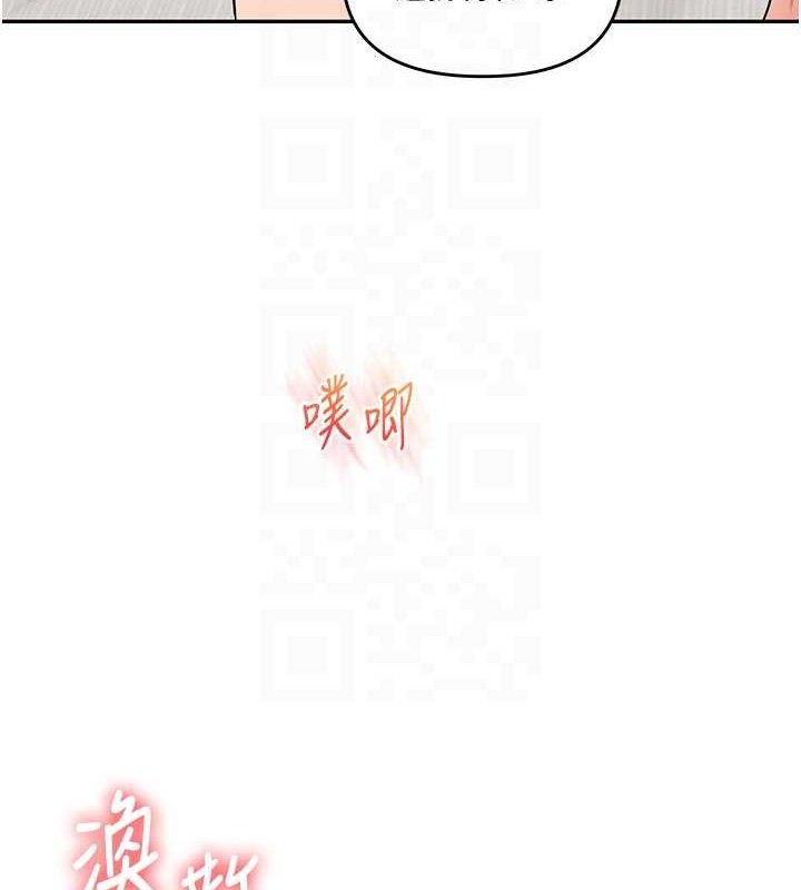 [韩国漫画] 玩转学姐 剧情,女学生#[156P]-33