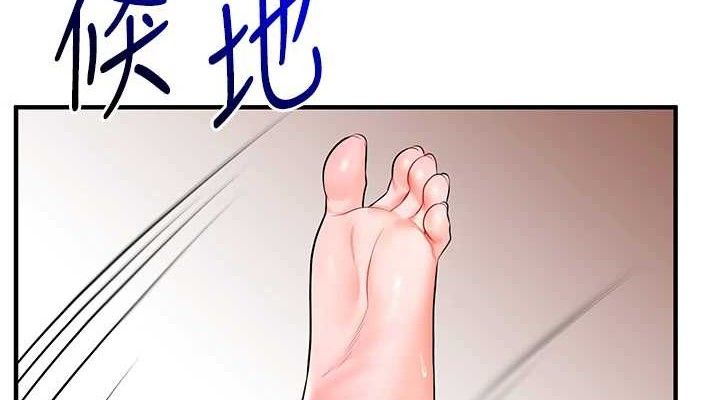 [韩国漫画] 玩转学姐 剧情,女学生#[156P]-38