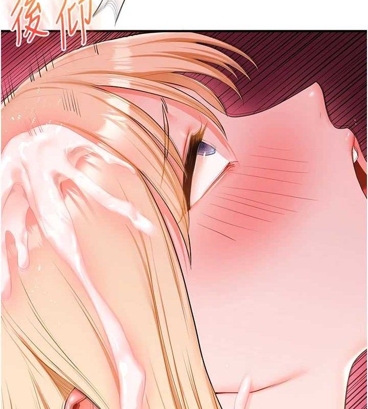 [韩国漫画] 玩转学姐 剧情,女学生#[156P]-54