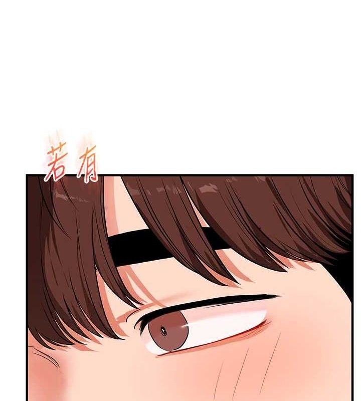 [韩国漫画] 玩转学姐 剧情,女学生#[156P]-7