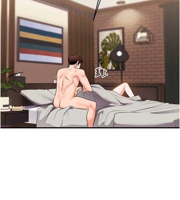 [韩国漫画] 玩转学姐 剧情,女学生#[156P]-74