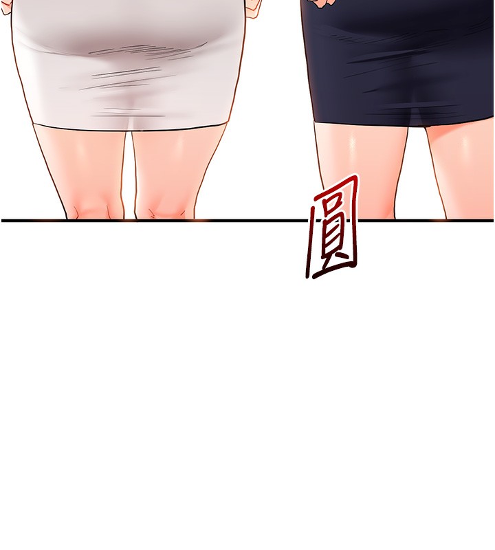 [韩国漫画] 玩转学姐 剧情,女学生#[171P]-15