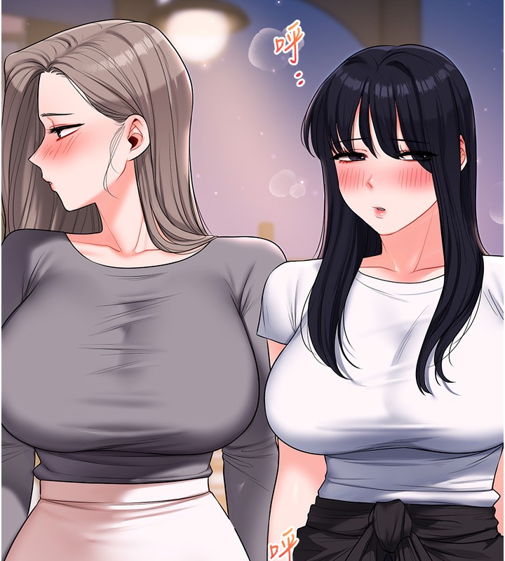 [韩国漫画] 玩转学姐 剧情,女学生#[171P]-36