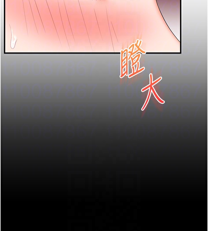 [韩国漫画] 玩转学姐 剧情,女学生#[171P]-97