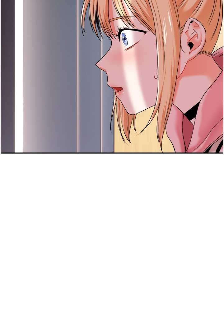 [Manhwa] Play with the senior sister Plot, female student#[124P]-106