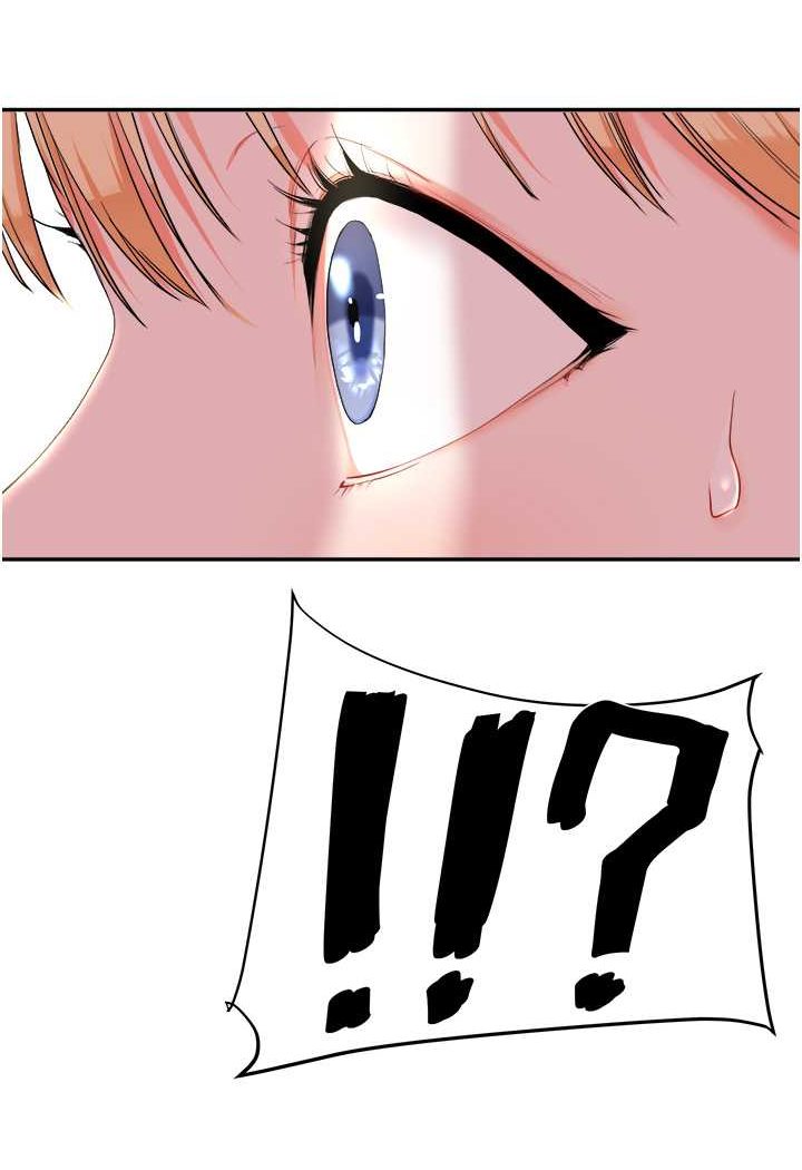 [Manhwa] Play with the senior sister Plot, female student#[124P]-107