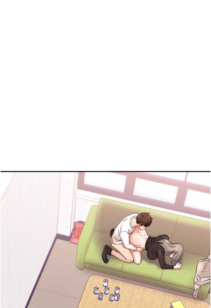 [Manhwa] Play with the senior sister Plot, female student#[124P]-110
