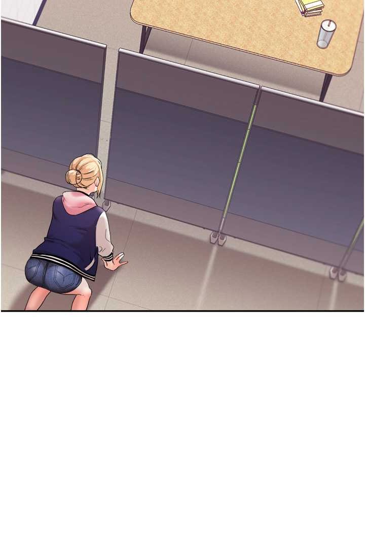 [Manhwa] Play with the senior sister Plot, female student#[124P]-111