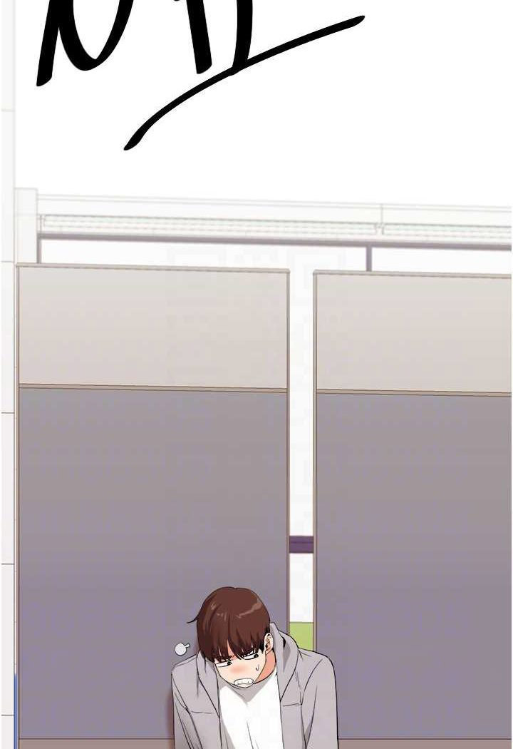 [Manhwa] Play with the senior sister Plot, female student#[124P]-45