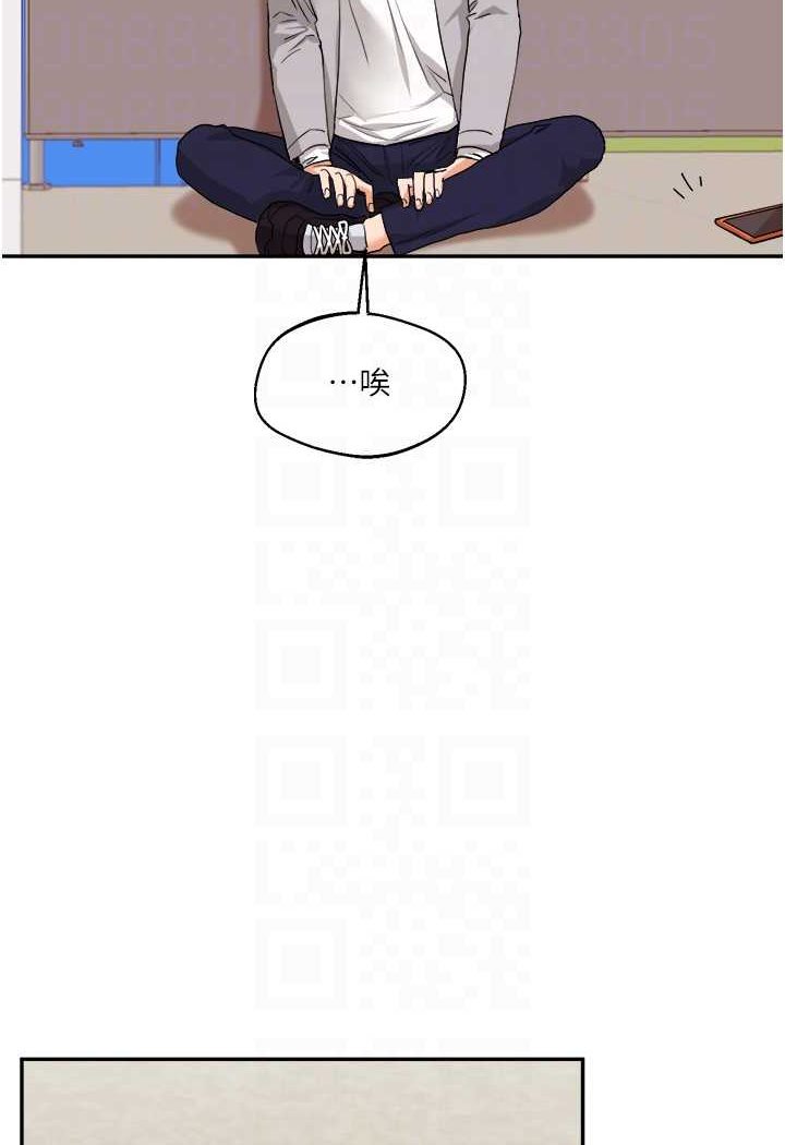 [Manhwa] Play with the senior sister Plot, female student#[124P]-46