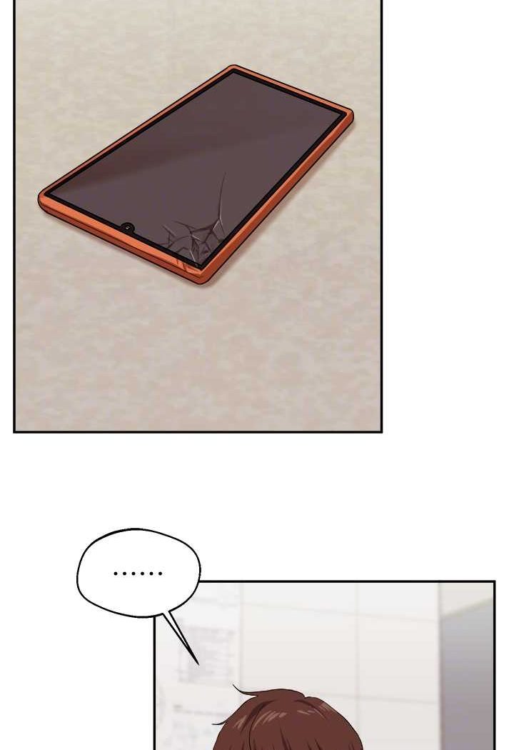 [Manhwa] Play with the senior sister Plot, female student#[124P]-47