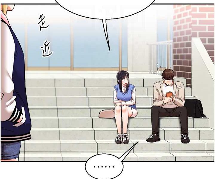 [Manhwa] Play with the senior sister Plot, female student#[124P]-58