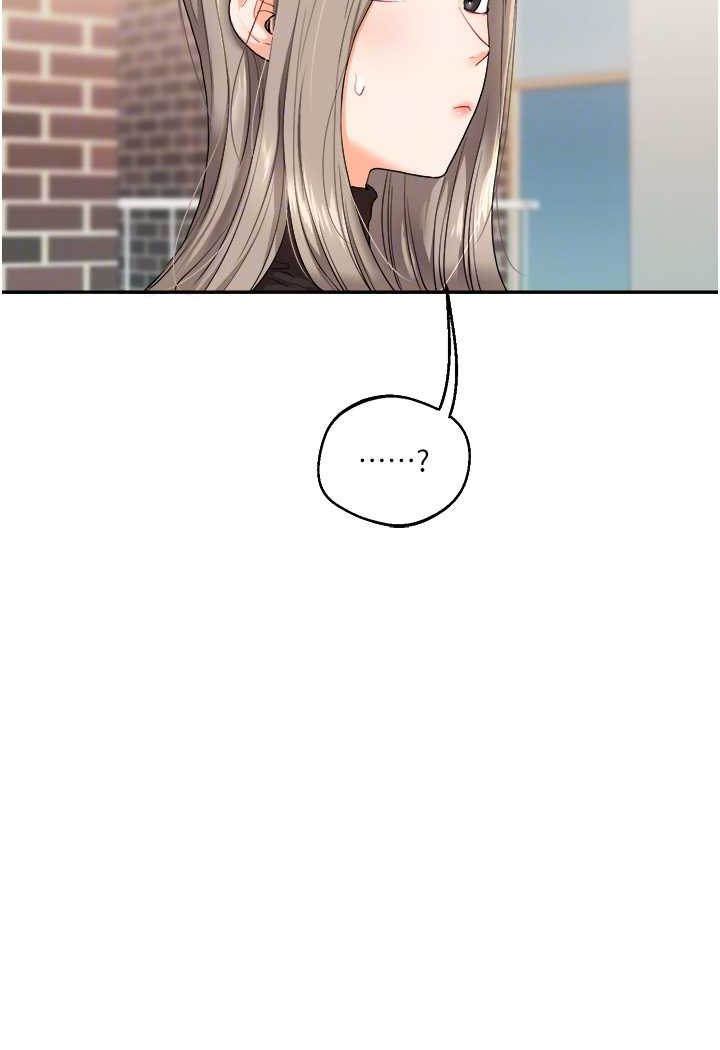 [Manhwa] Play with the senior sister Plot, female student#[124P]-80