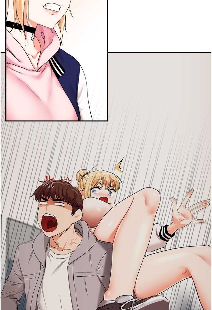 [Manhwa] Play with the senior sister Plot, female student#[124P]-86