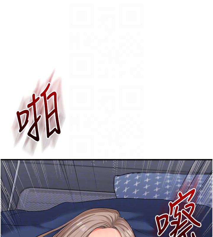 [韩国漫画] 玩转学姐 剧情,女学生#[152P]-56