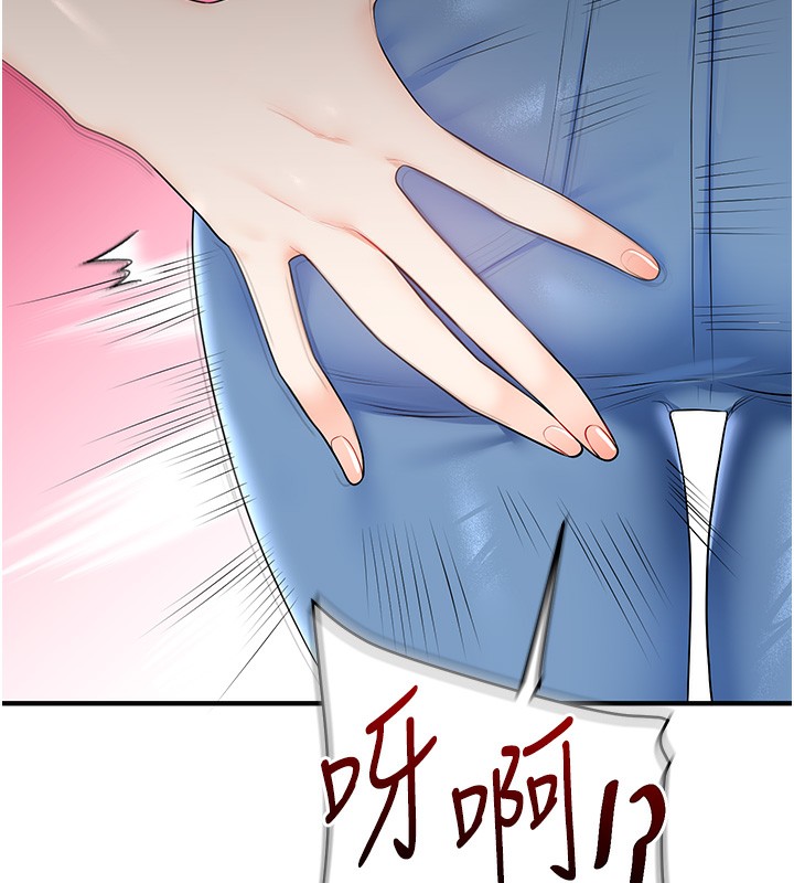 [韩国漫画] 玩转学姐 剧情,女学生#[184P]-144