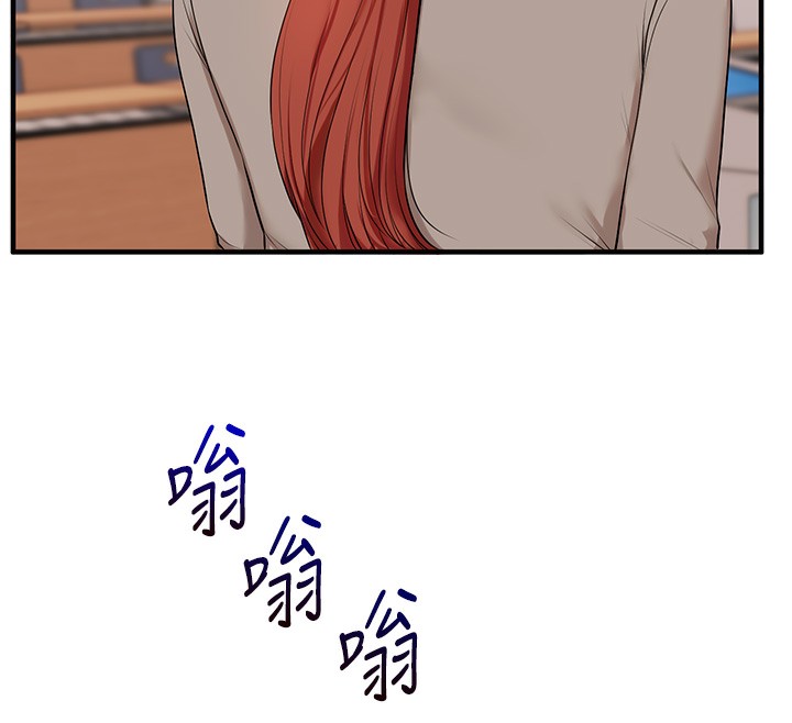 [韩国漫画] 玩转学姐 剧情,女学生#[184P]-177