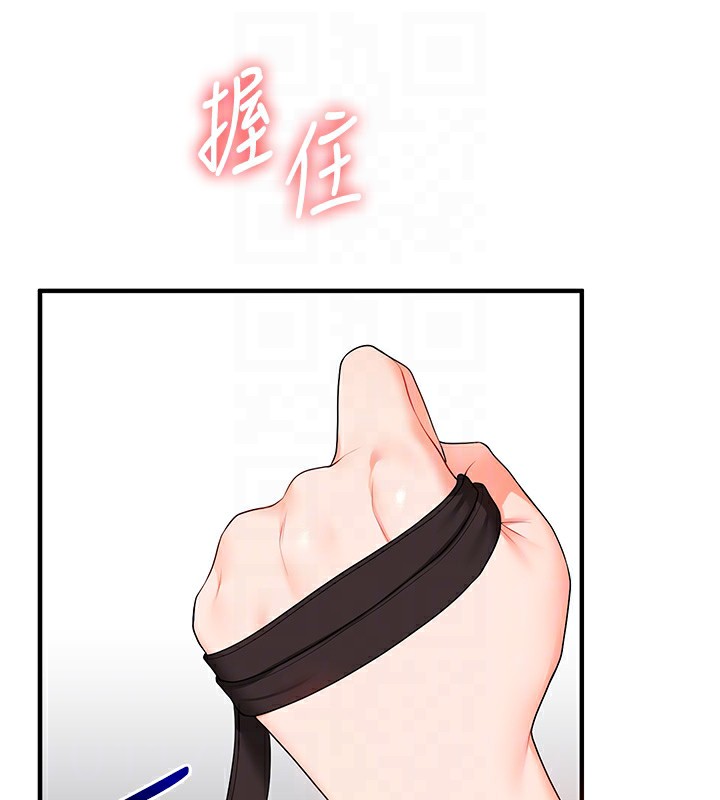 [韩国漫画] 玩转学姐 剧情,女学生#[184P]-82