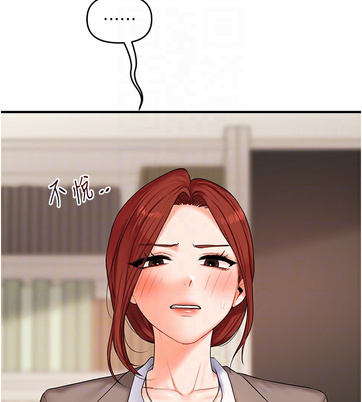 [韩国漫画] 玩转学姐 剧情,女学生#[171P]-118