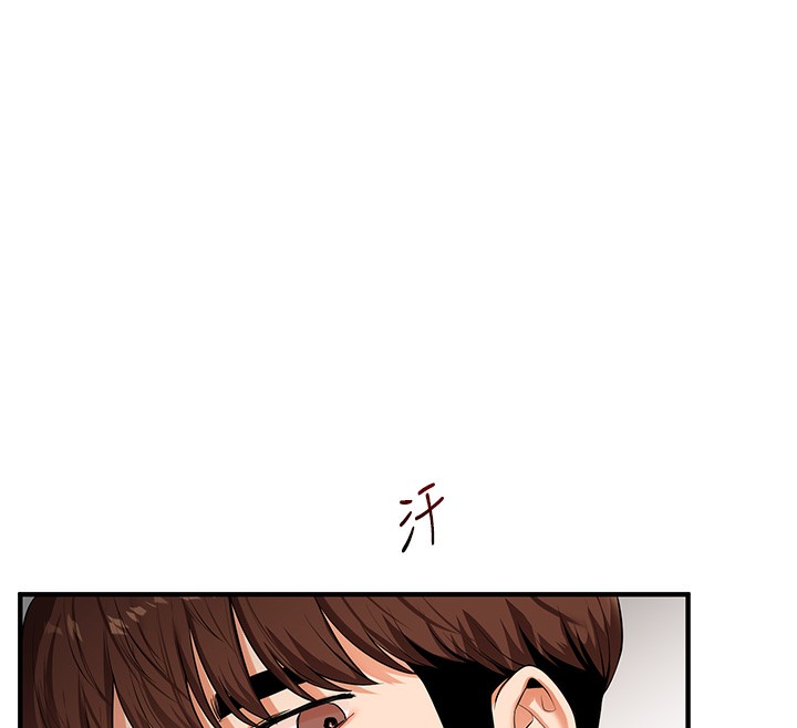 [韩国漫画] 玩转学姐 剧情,女学生#[171P]-91