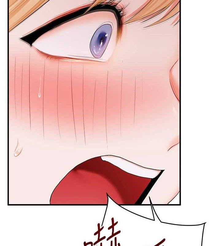 [韩国漫画] 玩转学姐 剧情,女学生#[157P]-123